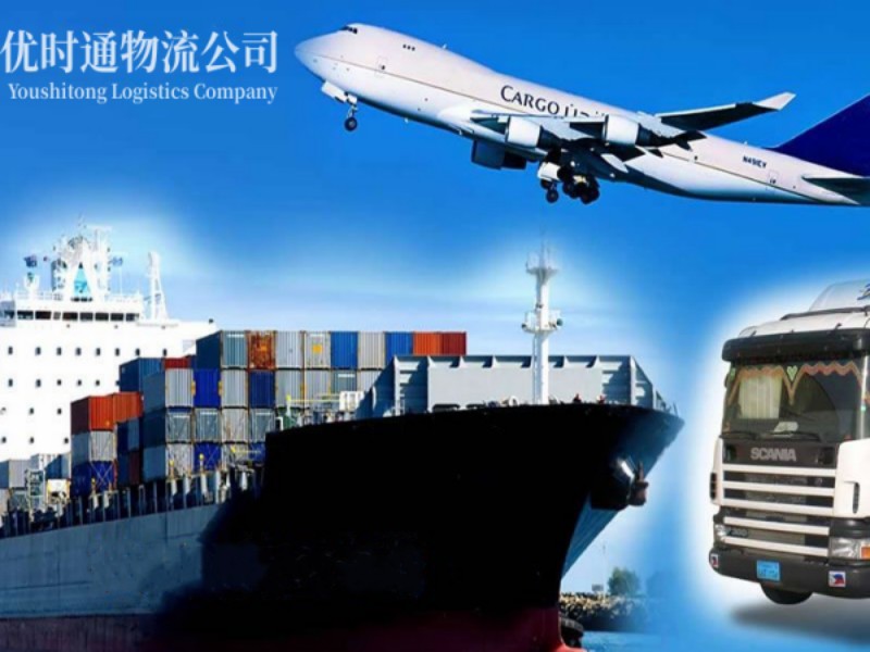 宜黄到葡萄牙空运锂电池注意事项
